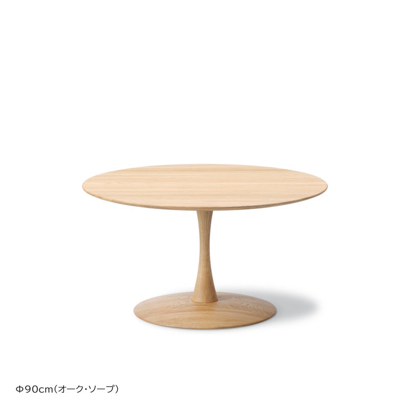FREDERICIA（フレデリシア） / Trisse Coffee Table（トリッセコーヒーテーブル） / ND110 Model 5110 / ND104 Model 5104 / ND112 Model 5112 / ND114 Model 5114