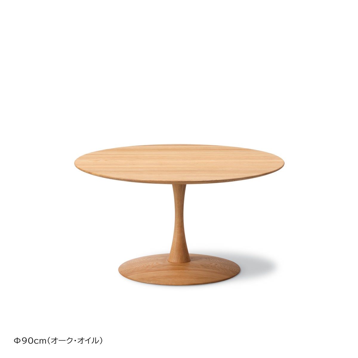 FREDERICIA（フレデリシア） / Trisse Coffee Table（トリッセコーヒーテーブル） / ND110 Model 5110 / ND104 Model 5104 / ND112 Model 5112 / ND114 Model 5114
