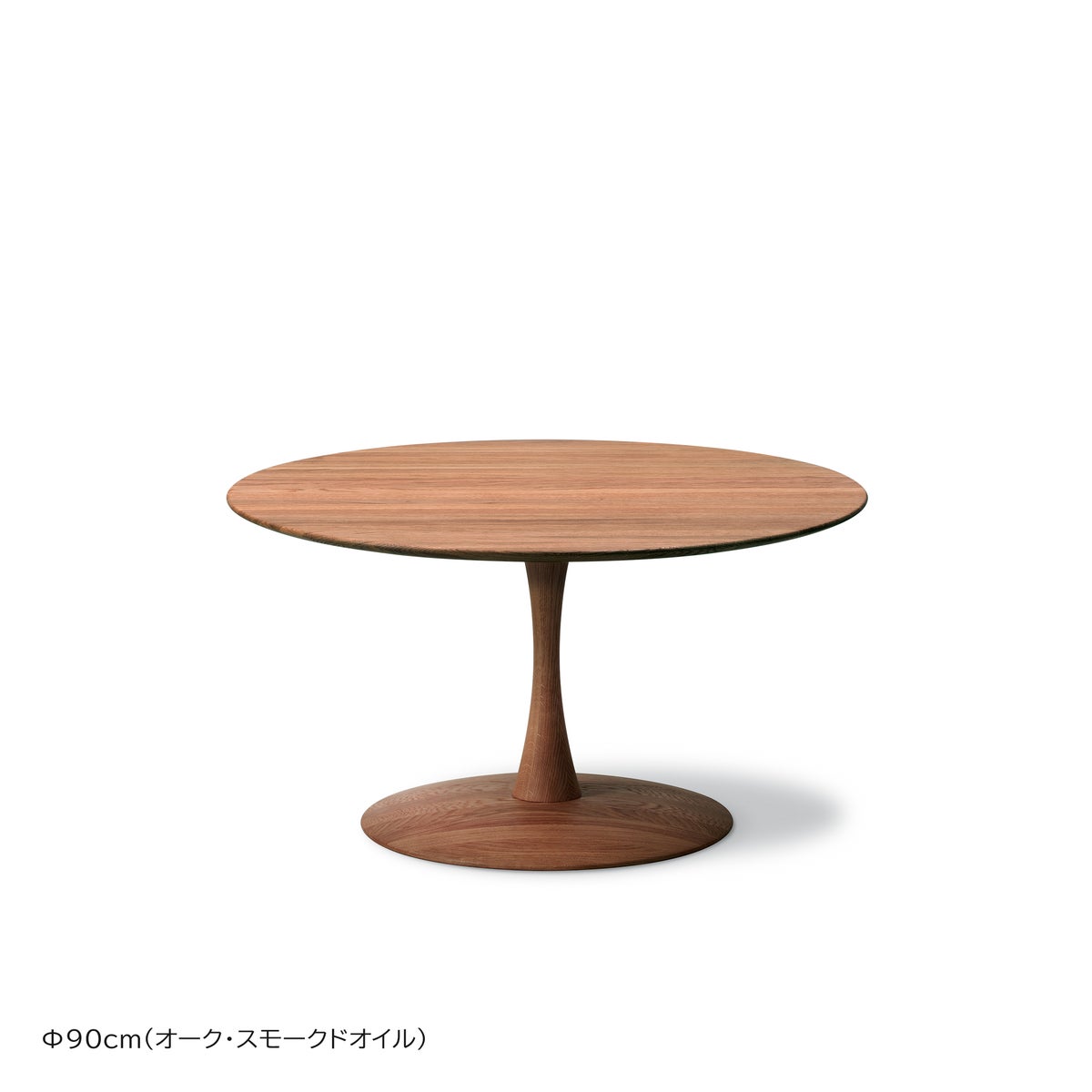 FREDERICIA（フレデリシア） / Trisse Coffee Table（トリッセコーヒーテーブル） / ND110 Model 5110 / ND104 Model 5104 / ND112 Model 5112 / ND114 Model 5114
