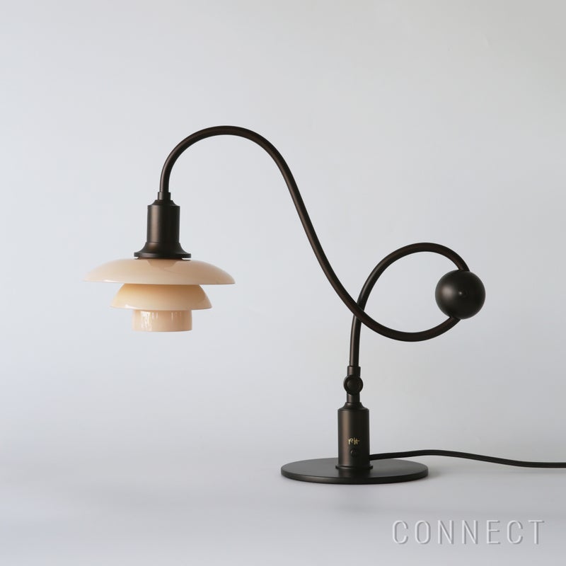 ［限定モデル］Louis Poulsen（ルイスポールセン） / PH 1/1 Piano Table Lamp Limited Edition（ピアノ テーブルランプ リミテッド・エディション）