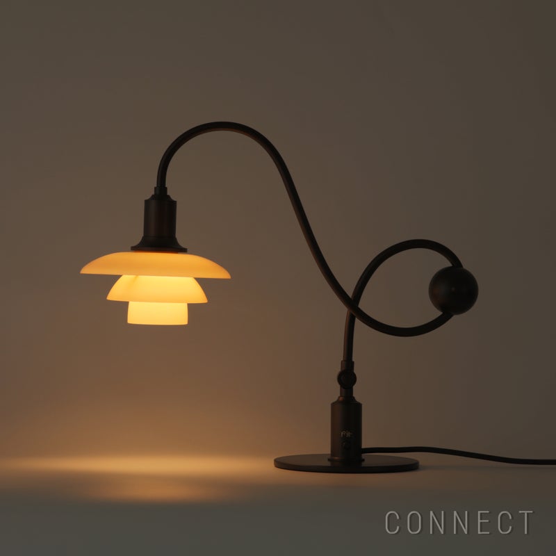 ［限定モデル］Louis Poulsen（ルイスポールセン） / PH 1/1 Piano Table Lamp Limited Edition（ピアノ テーブルランプ リミテッド・エディション）