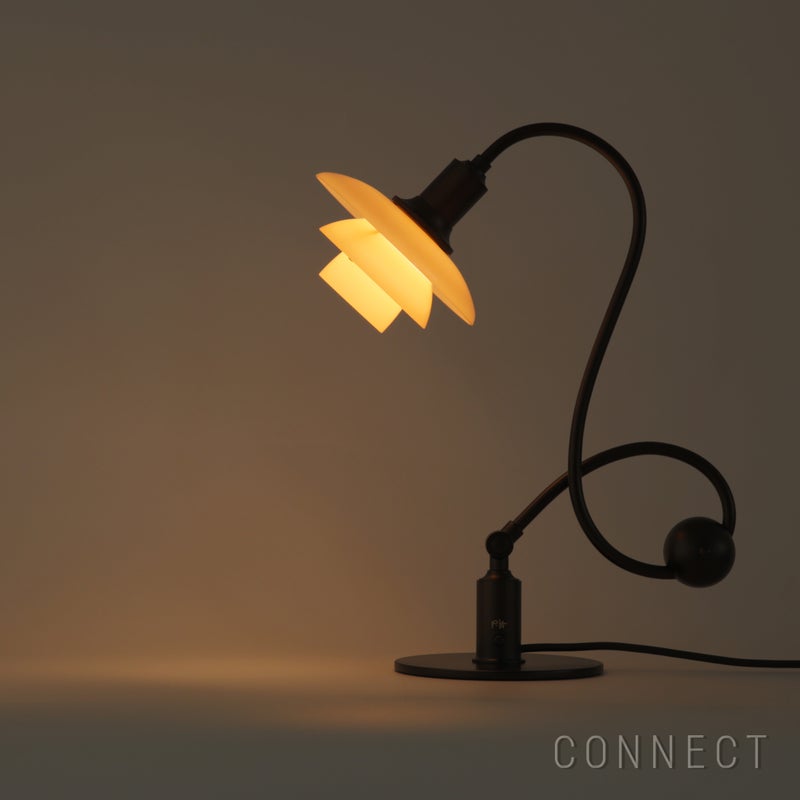 ［限定モデル］Louis Poulsen（ルイスポールセン） / PH 1/1 Piano Table Lamp Limited Edition（ピアノ テーブルランプ リミテッド・エディション）