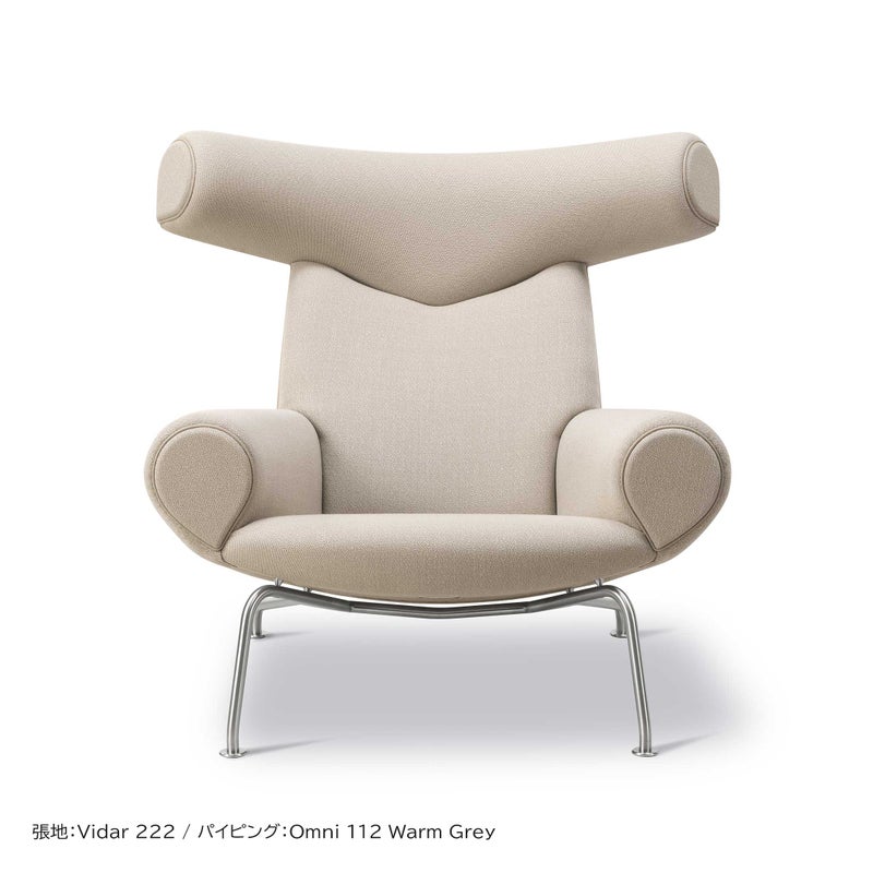 FREDERICIA（フレデリシア） / Wegner Ox Chair（ウェグナーオックスチェア） / Model 1000 / Vidar（ヴィダー）