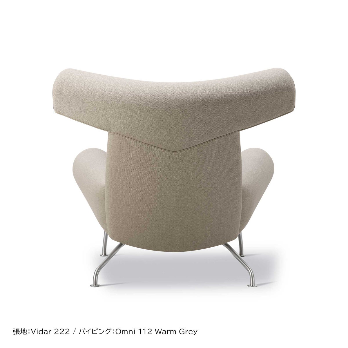 FREDERICIA（フレデリシア） / Wegner Ox Chair（ウェグナーオックスチェア） / Model 1000 / Vidar（ヴィダー）