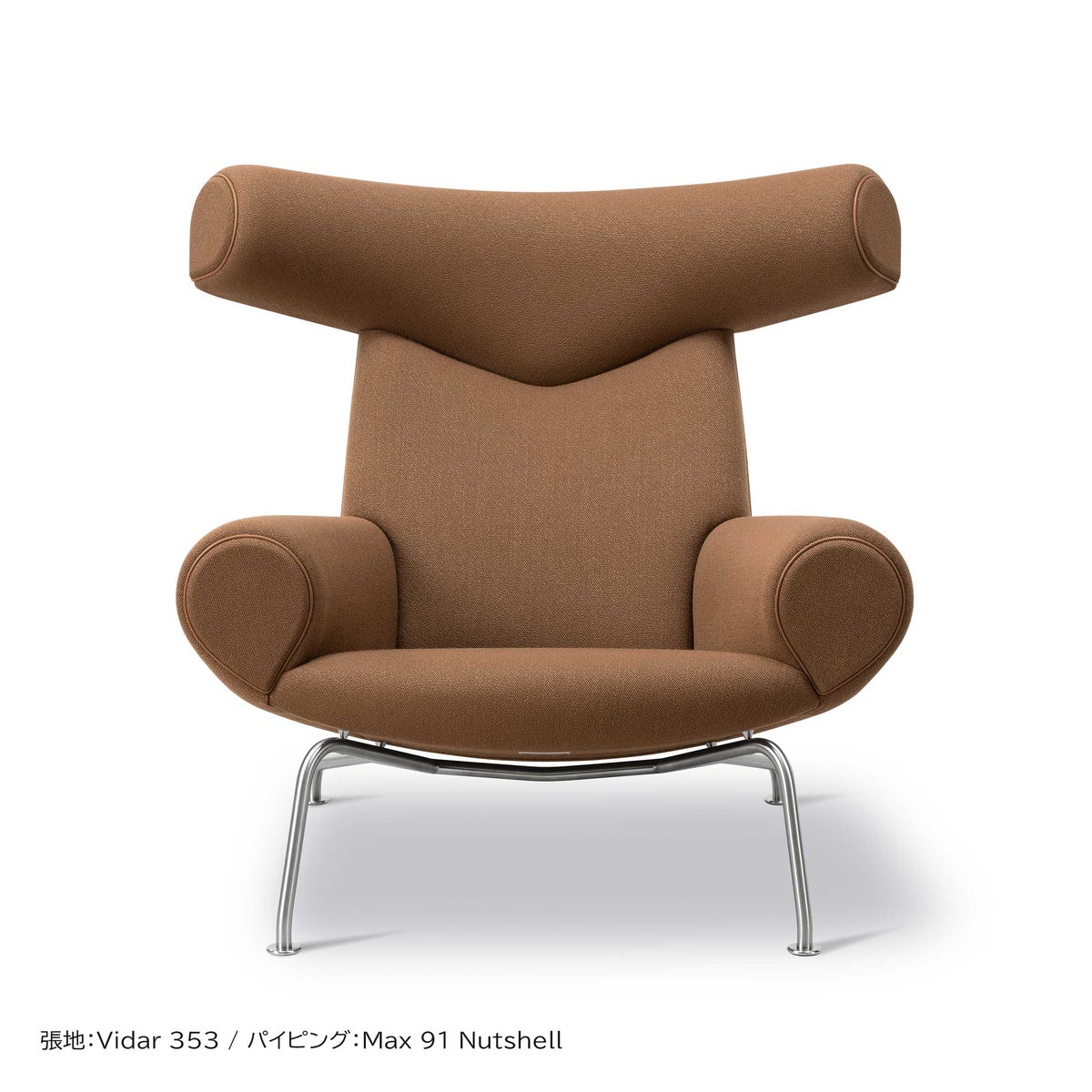 FREDERICIA（フレデリシア） / Wegner Ox Chair（ウェグナーオックスチェア） / Model 1000 / Vidar（ヴィダー）