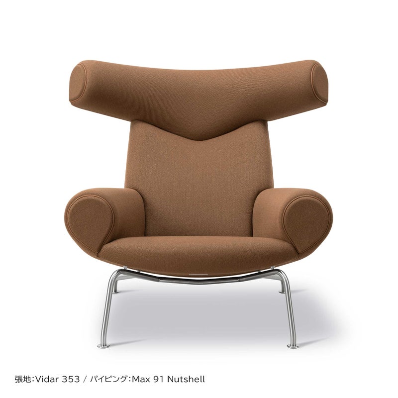 FREDERICIA（フレデリシア） / Wegner Ox Chair（ウェグナーオックスチェア） / Model 1000 / Vidar（ヴィダー）