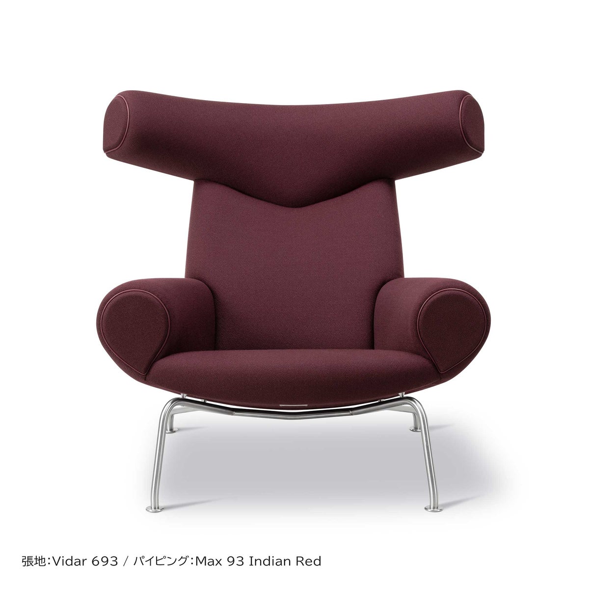 FREDERICIA（フレデリシア） / Wegner Ox Chair（ウェグナーオックスチェア） / Model 1000 / Vidar（ヴィダー）