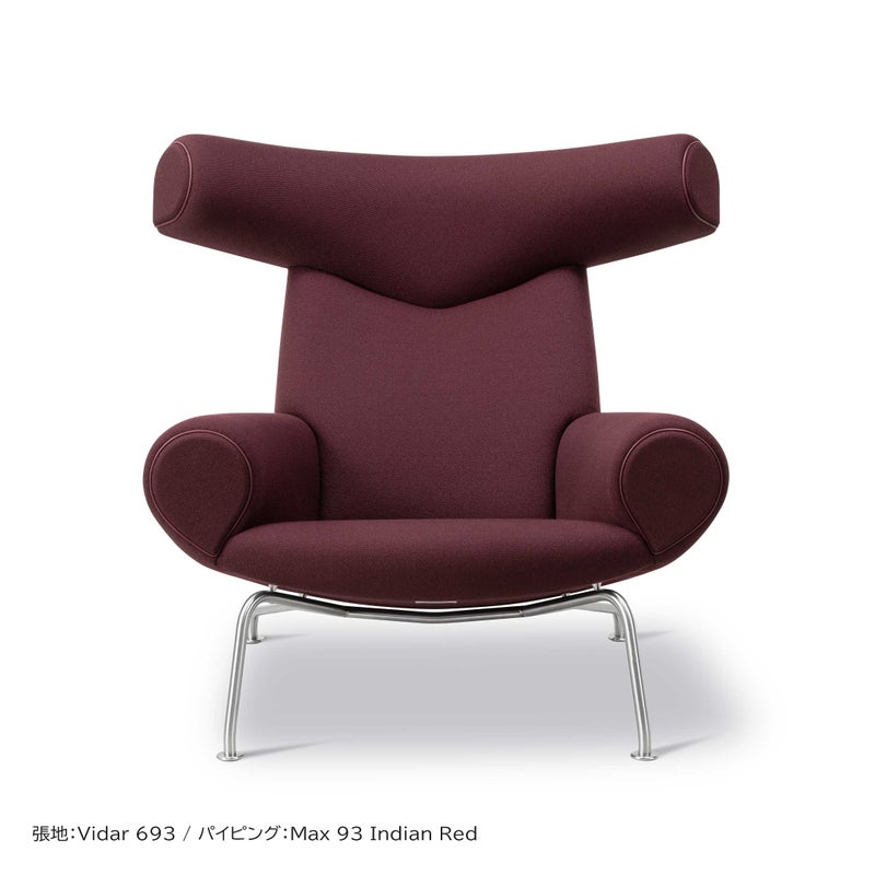 FREDERICIA（フレデリシア） / Wegner Ox Chair（ウェグナーオックスチェア） / Model 1000 / Vidar（ヴィダー）