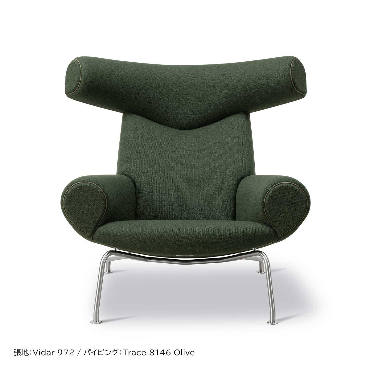 FREDERICIA（フレデリシア） / Wegner Ox Chair（ウェグナーオックスチェア） / Model 1000 / Vidar（ヴィダー）