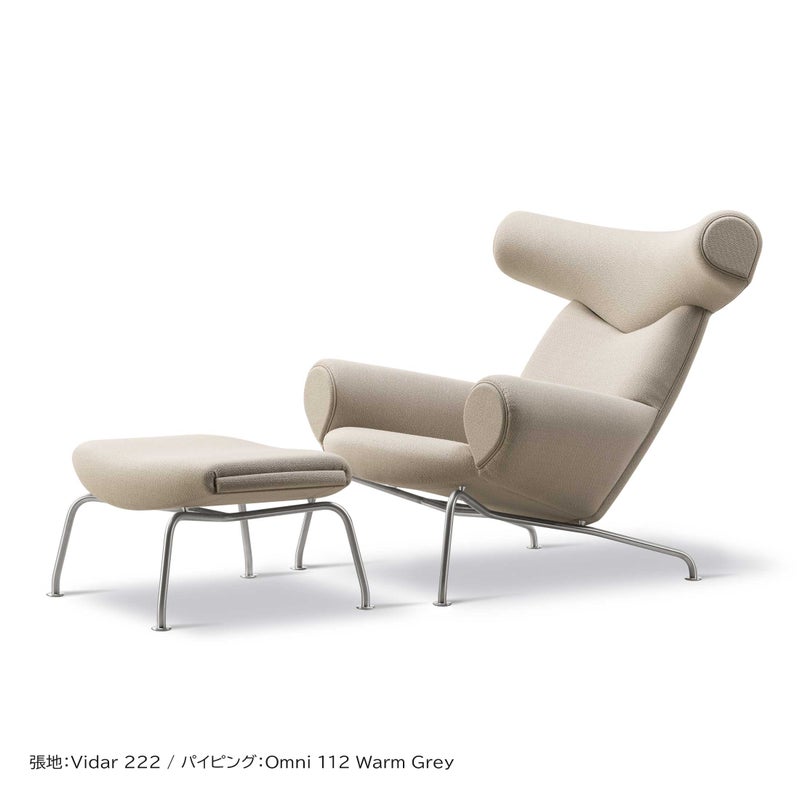 FREDERICIA（フレデリシア） / Wegner Ox Chair（ウェグナーオックスチェア） / Model 1000 / Vidar（ヴィダー）