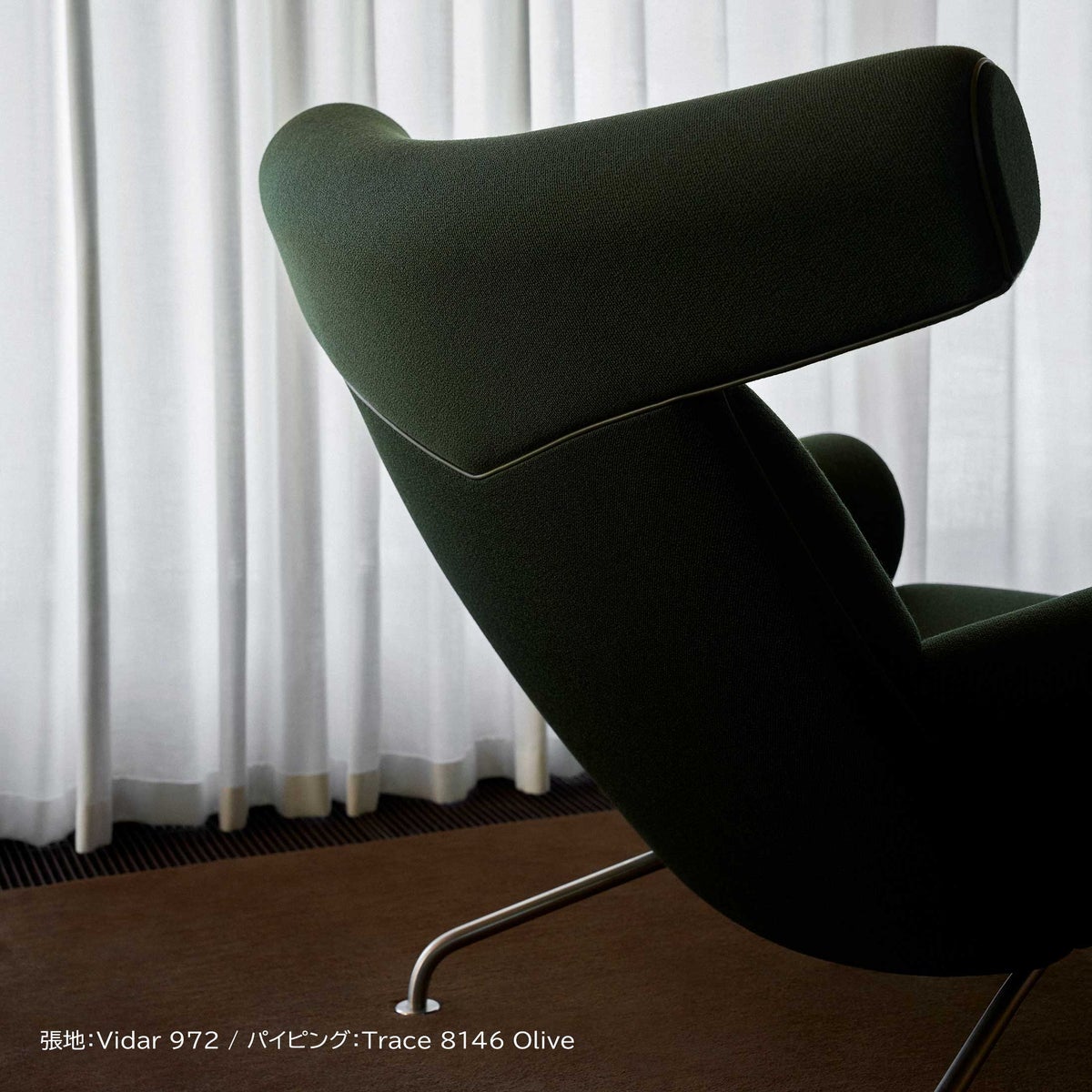 FREDERICIA（フレデリシア） / Wegner Ox Chair（ウェグナーオックスチェア） / Model 1000 / Vidar（ヴィダー）