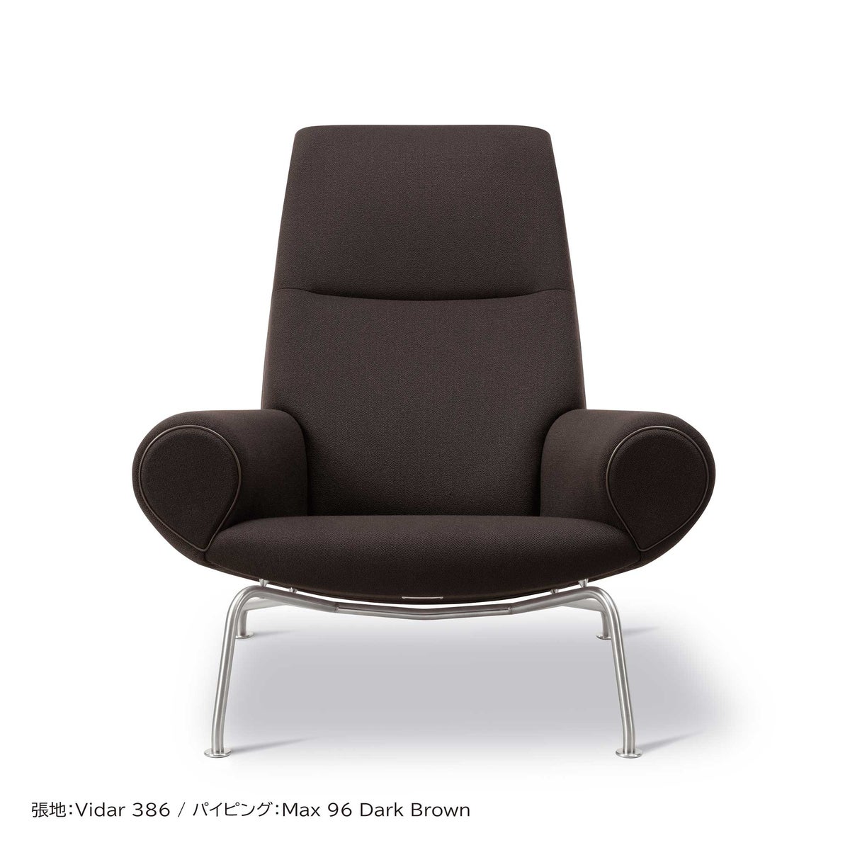FREDERICIA（フレデリシア） / Wegner Queen chair（ウェグナークイーンチェア） / Model 1010 / Vidar（ヴィダー）