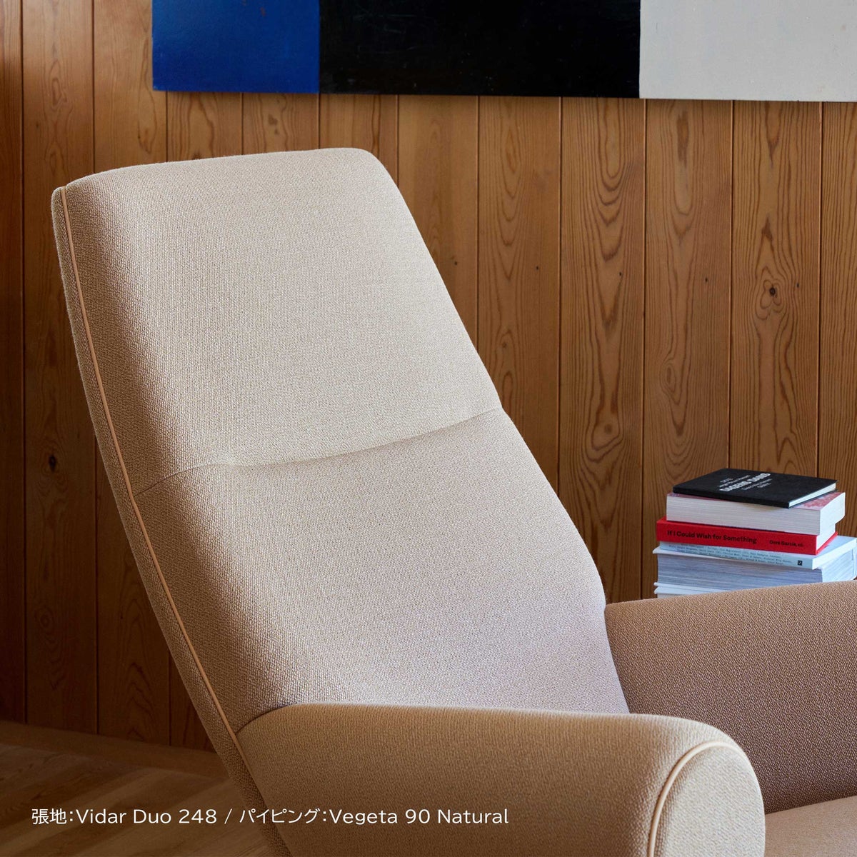 FREDERICIA（フレデリシア） / Wegner Queen chair（ウェグナークイーンチェア） / Model 1010 / Vidar（ヴィダー）