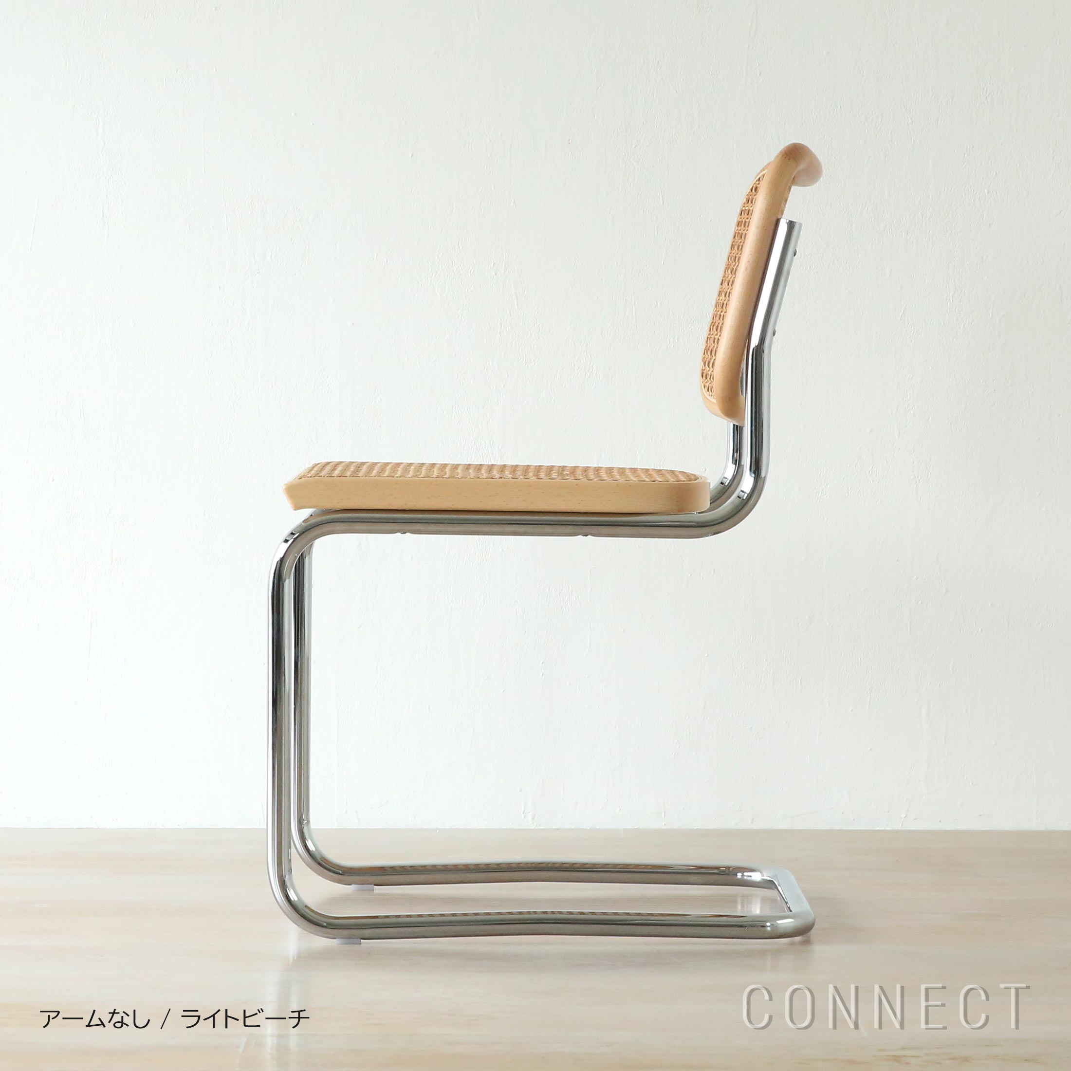 ポイント5倍】Knoll（ノル） / CESCA CHAIR（チェスカチェア） / 2脚