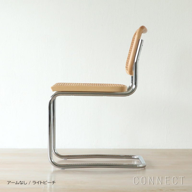 Knoll（ノル） / CESCA CHAIR（チェスカチェア） / 2脚セット・3脚セット / 籐機械張り / クロームフレーム / 全2色【期間限定 / 10％OFF】