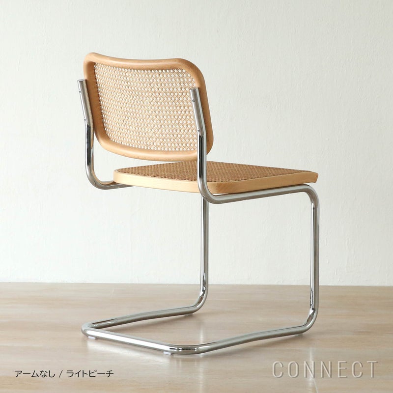 Knoll（ノル） / CESCA CHAIR（チェスカチェア） / 4脚セット / 籐機械張り / クロームフレーム / 全2色【期間限定 / 15％OFF】