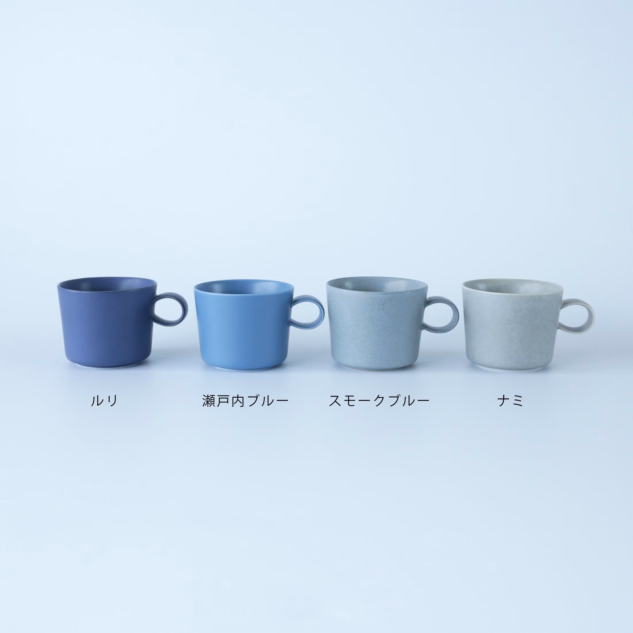ポイント10倍】yumiko iihoshi porcelain（イイホシユミコ） / unjour