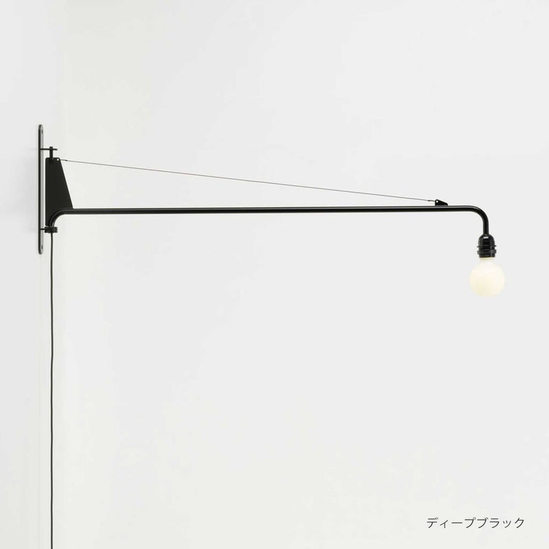Vitra（ヴィトラ） / Petite Potence（プティット ポタンス） / ランプ / ディープブラック、ジャパニーズレッド、ブランコロンブ（アイボリー）、ブルーマルクール