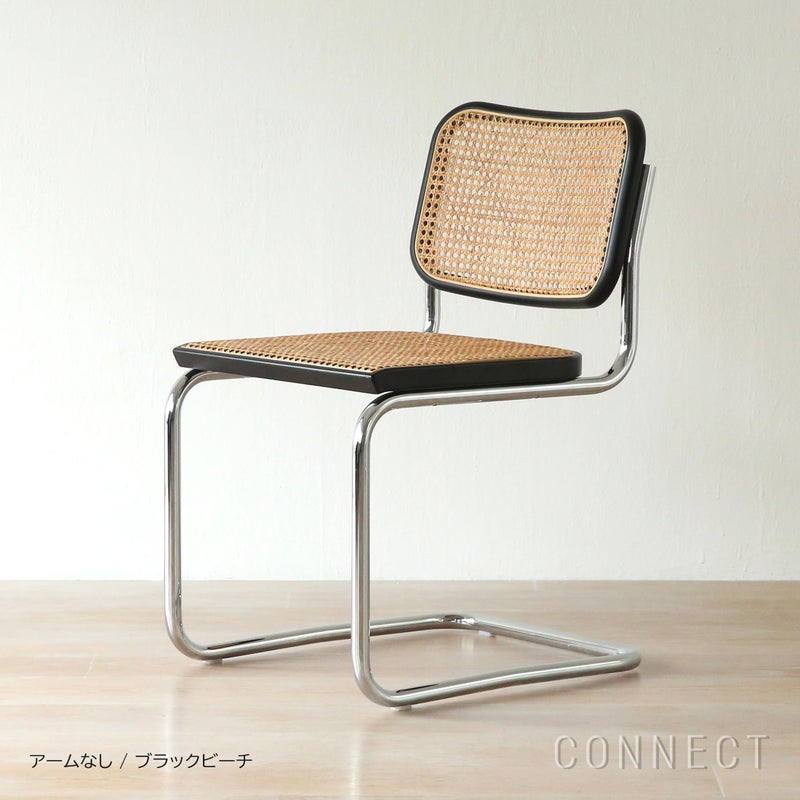 Knoll（ノル） / CESCA CHAIR（チェスカチェア） / 籐機械張り / クロームフレーム / 全2色【CP対象外 / まとめ買い注意】