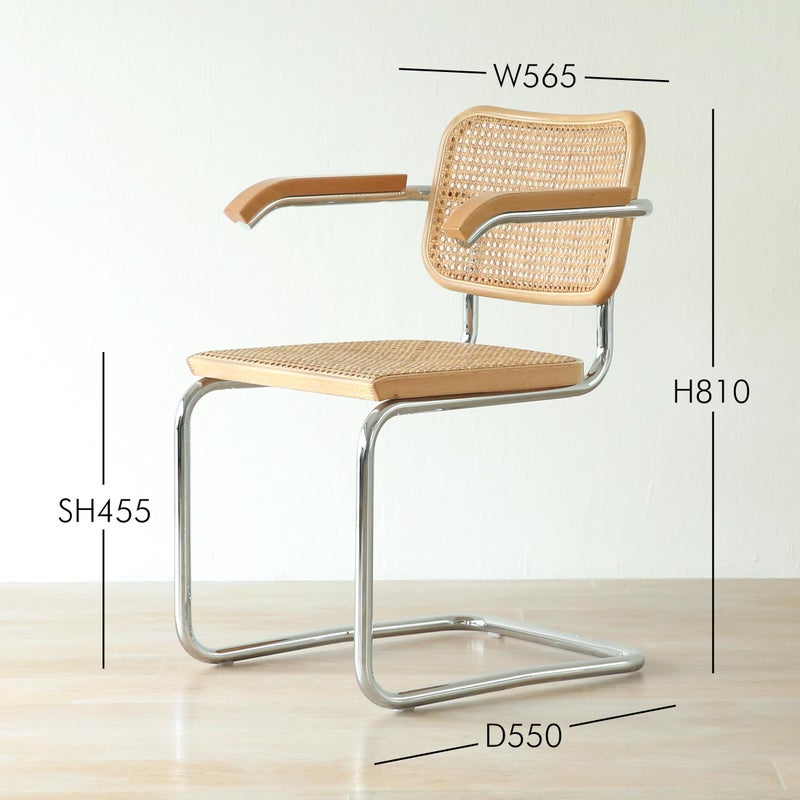 Knoll（ノル） / CESCA CHAIR（チェスカチェア） / 籐機械張り / クロームフレーム / 全2色【CP対象外 / まとめ買い注意】