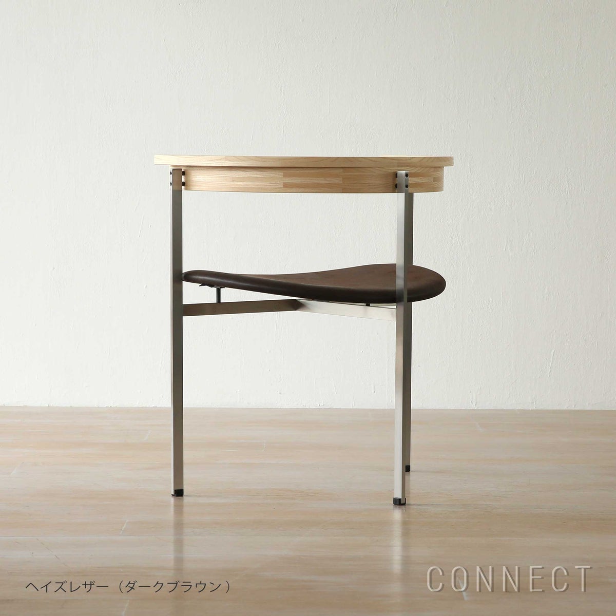 FRITZ HANSEN（フリッツ・ハンセン） / PK11（ピーケー11） / ヘイズレザー / チェア / 全4色