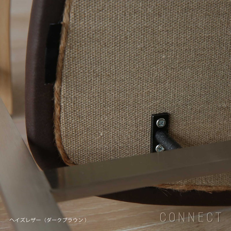 FRITZ HANSEN（フリッツ・ハンセン） / PK11（ピーケー11） / ヘイズレザー / チェア / 全4色