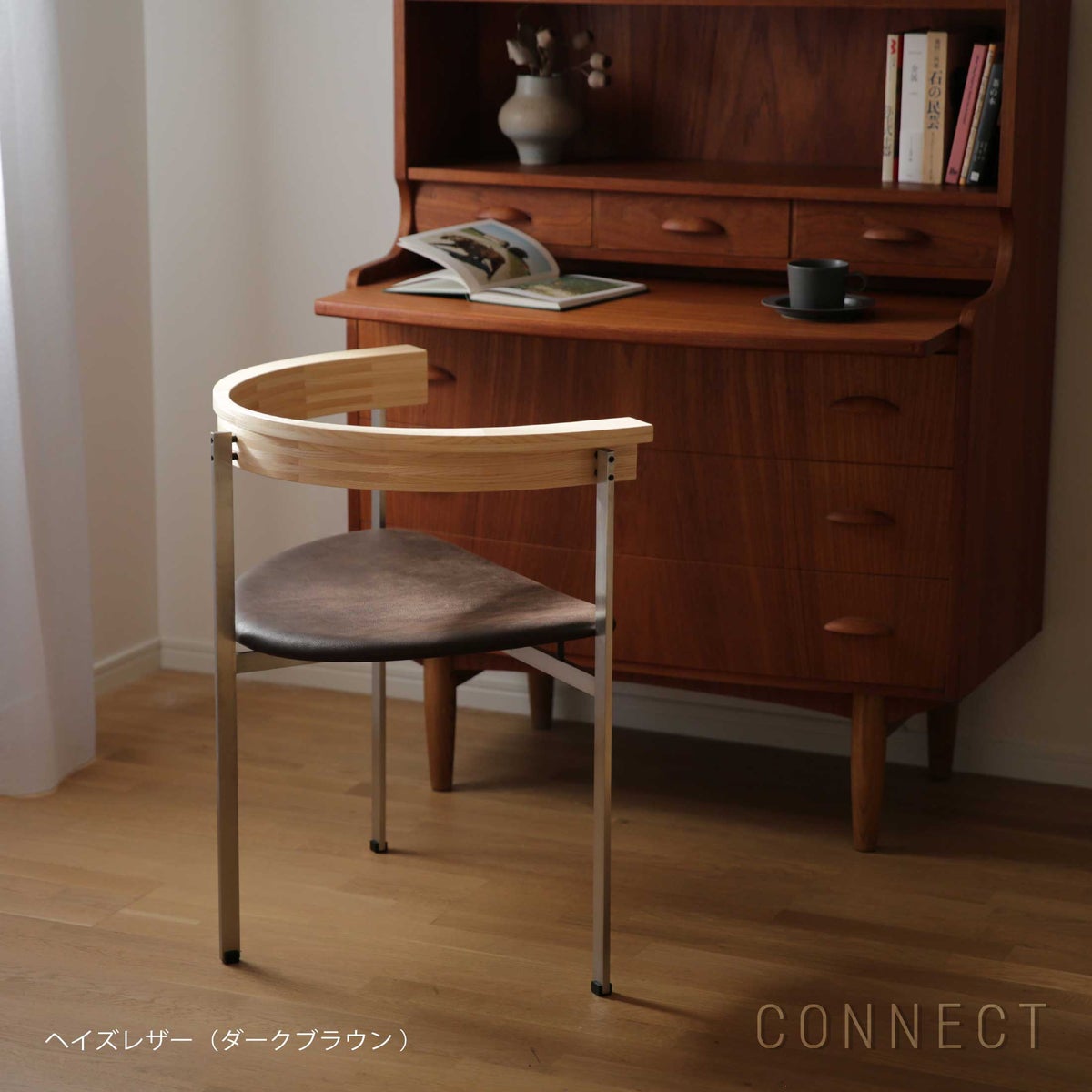 FRITZ HANSEN（フリッツ・ハンセン） / PK11（ピーケー11） / ヘイズレザー / チェア / 全4色