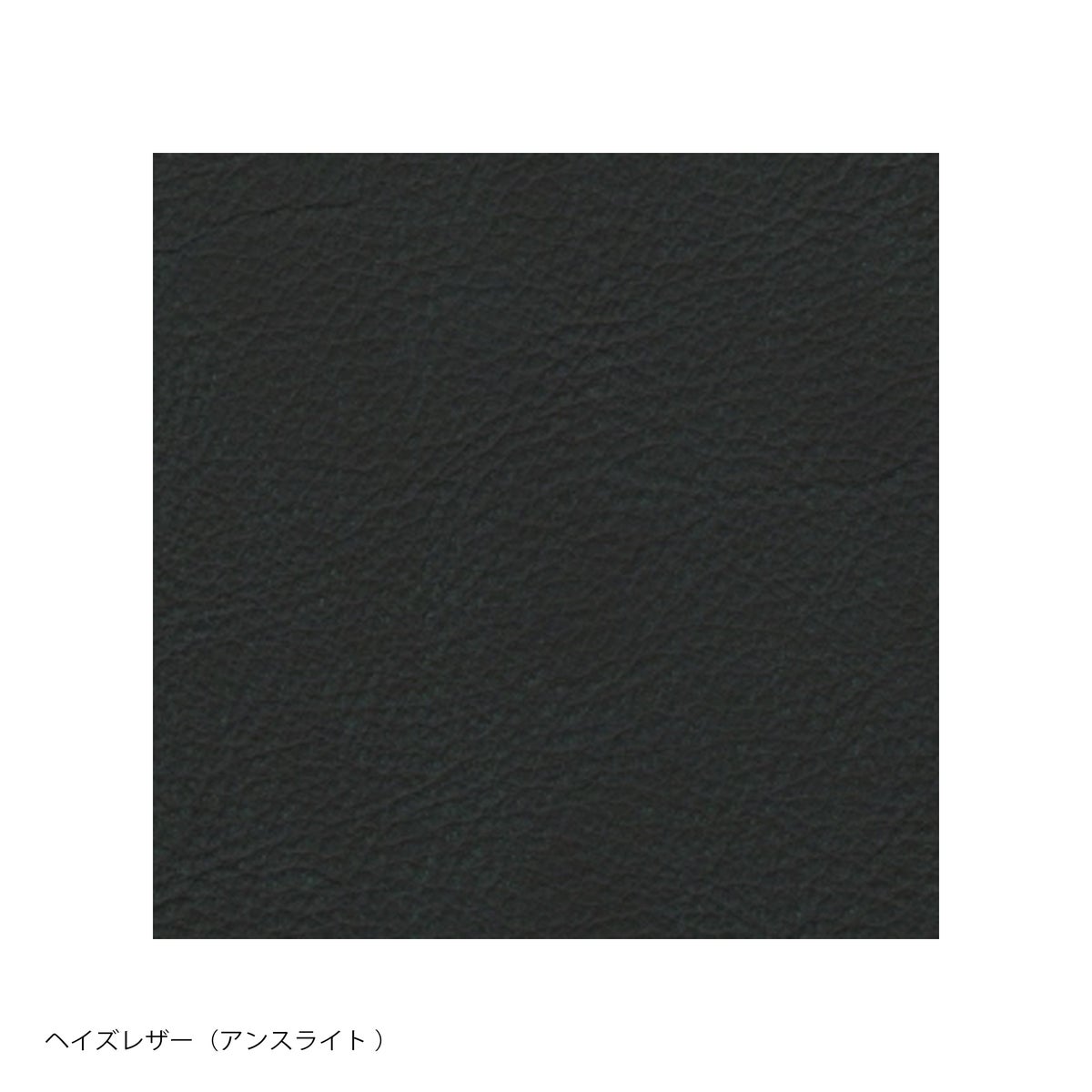 FRITZ HANSEN（フリッツ・ハンセン） / PK11（ピーケー11） / ヘイズレザー / チェア / 全4色