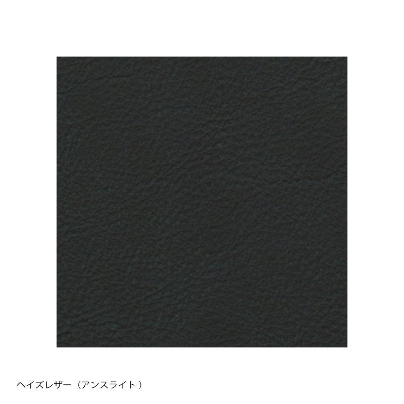 FRITZ HANSEN（フリッツ・ハンセン） / PK11（ピーケー11） / ヘイズレザー / チェア / 全4色