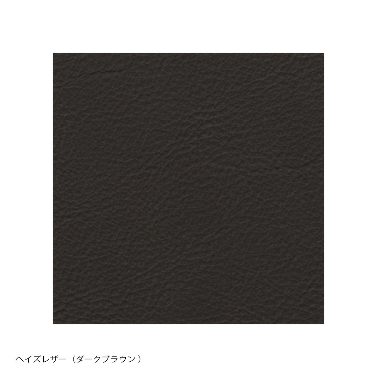FRITZ HANSEN（フリッツ・ハンセン） / PK11（ピーケー11） / ヘイズレザー / チェア / 全4色