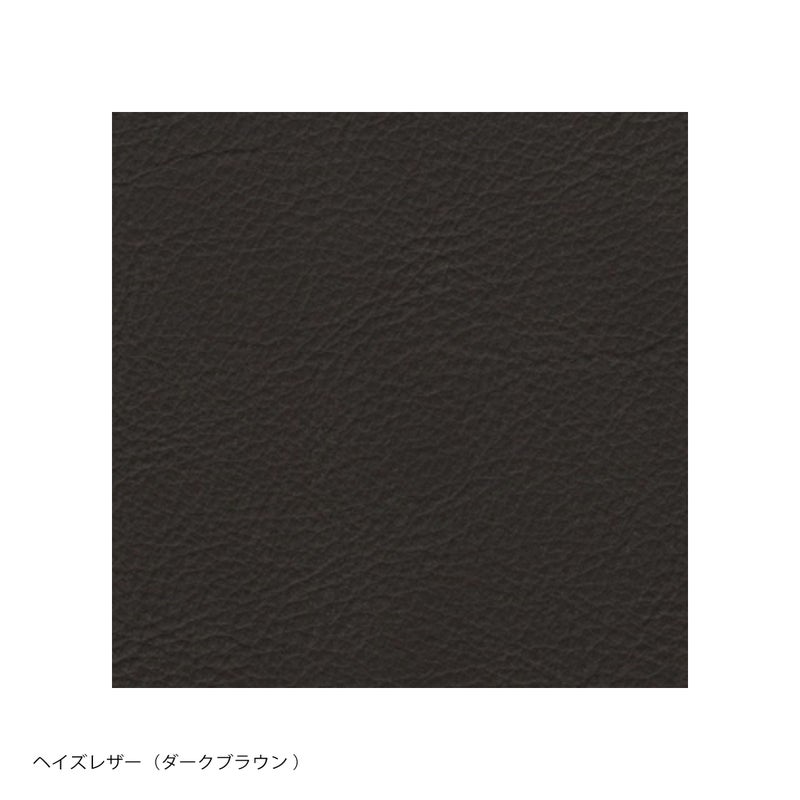 FRITZ HANSEN（フリッツ・ハンセン） / PK11（ピーケー11） / ヘイズレザー / チェア / 全4色