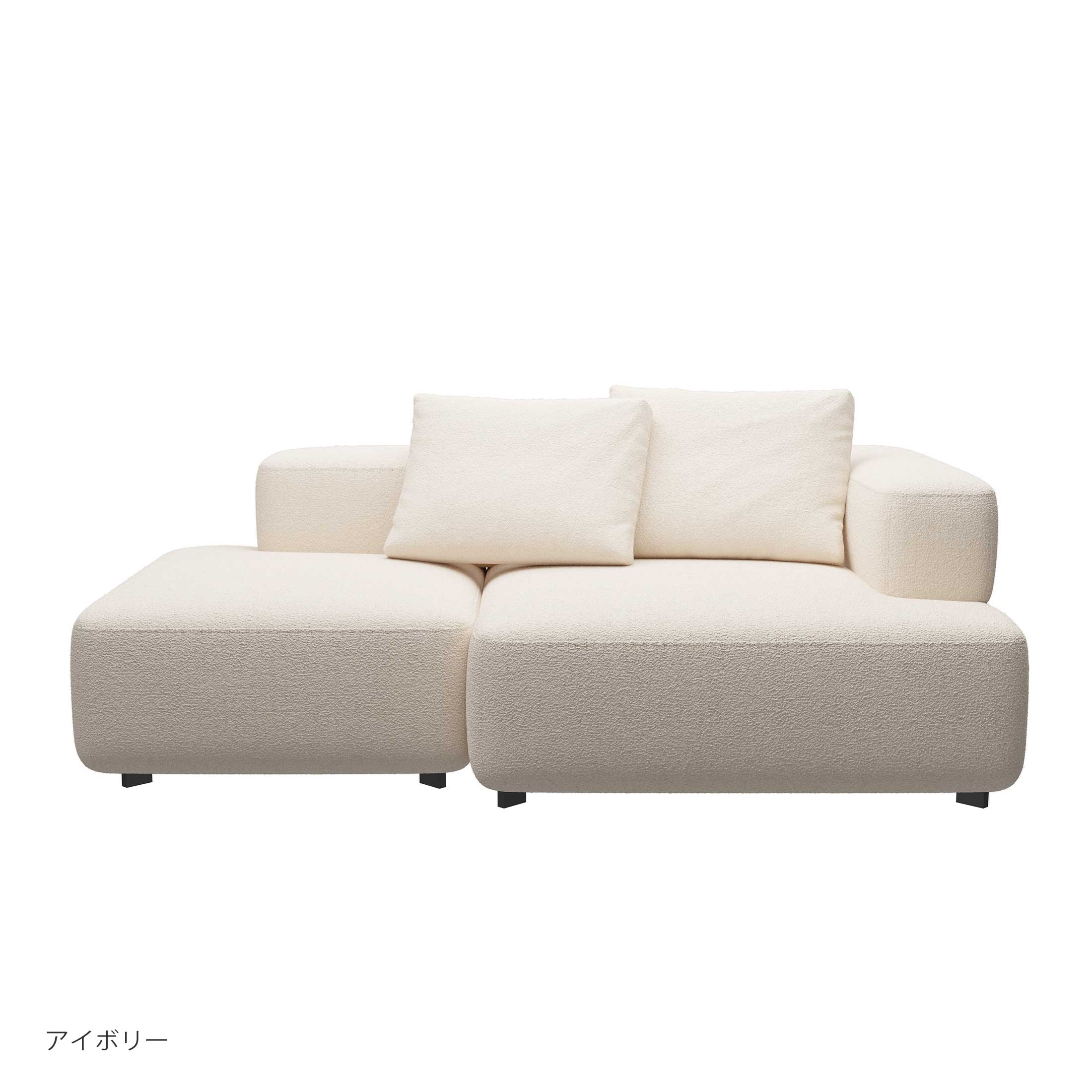 ALPHABET SOFA アルファベットソファ FRITZ HANSEN（フリッツ