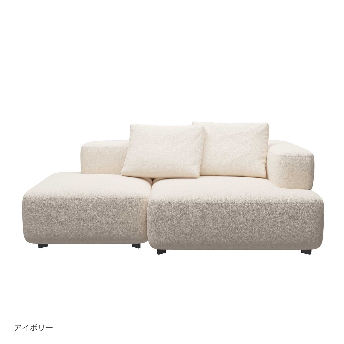 FRITZ HANSEN（フリッツ・ハンセン） / ALPHABET SOFA（アルファベットソファ） / PL210-4 / Karakorum / W2100 / 全7色