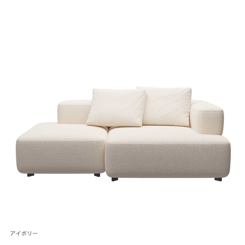 FRITZ HANSEN（フリッツ・ハンセン） / ALPHABET SOFA（アルファベットソファ） / PL210-4 / Karakorum / W2100 / 全7色