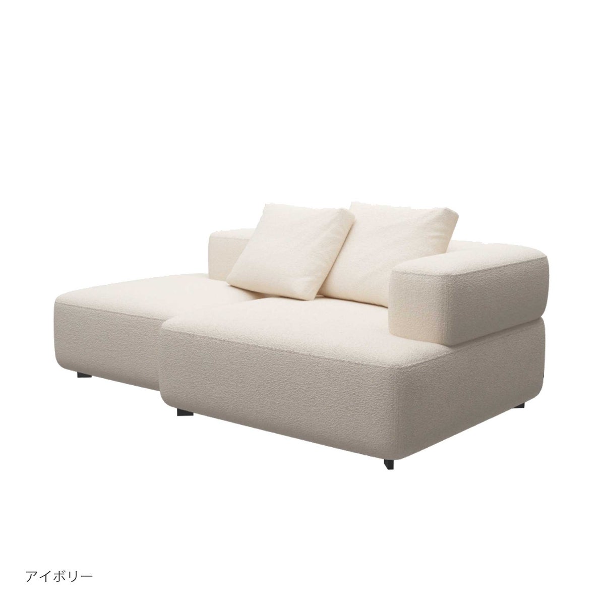 FRITZ HANSEN（フリッツ・ハンセン） / ALPHABET SOFA（アルファベットソファ） / PL210-4 / Karakorum / W2100 / 全7色