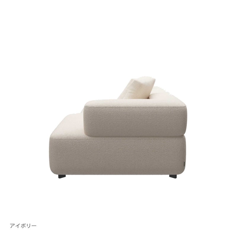 FRITZ HANSEN（フリッツ・ハンセン） / ALPHABET SOFA（アルファベットソファ） / PL210-4 / Karakorum / W2100 / 全7色