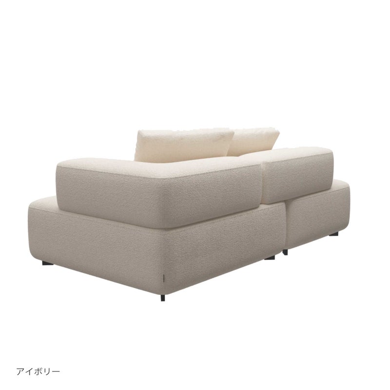 FRITZ HANSEN（フリッツ・ハンセン） / ALPHABET SOFA（アルファベットソファ） / PL210-4 / Karakorum / W2100 / 全7色