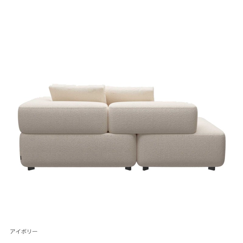FRITZ HANSEN（フリッツ・ハンセン） / ALPHABET SOFA（アルファベットソファ） / PL210-4 / Karakorum / W2100 / 全7色