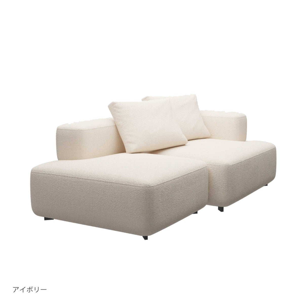 FRITZ HANSEN（フリッツ・ハンセン） / ALPHABET SOFA（アルファベットソファ） / PL210-4 / Karakorum / W2100 / 全7色
