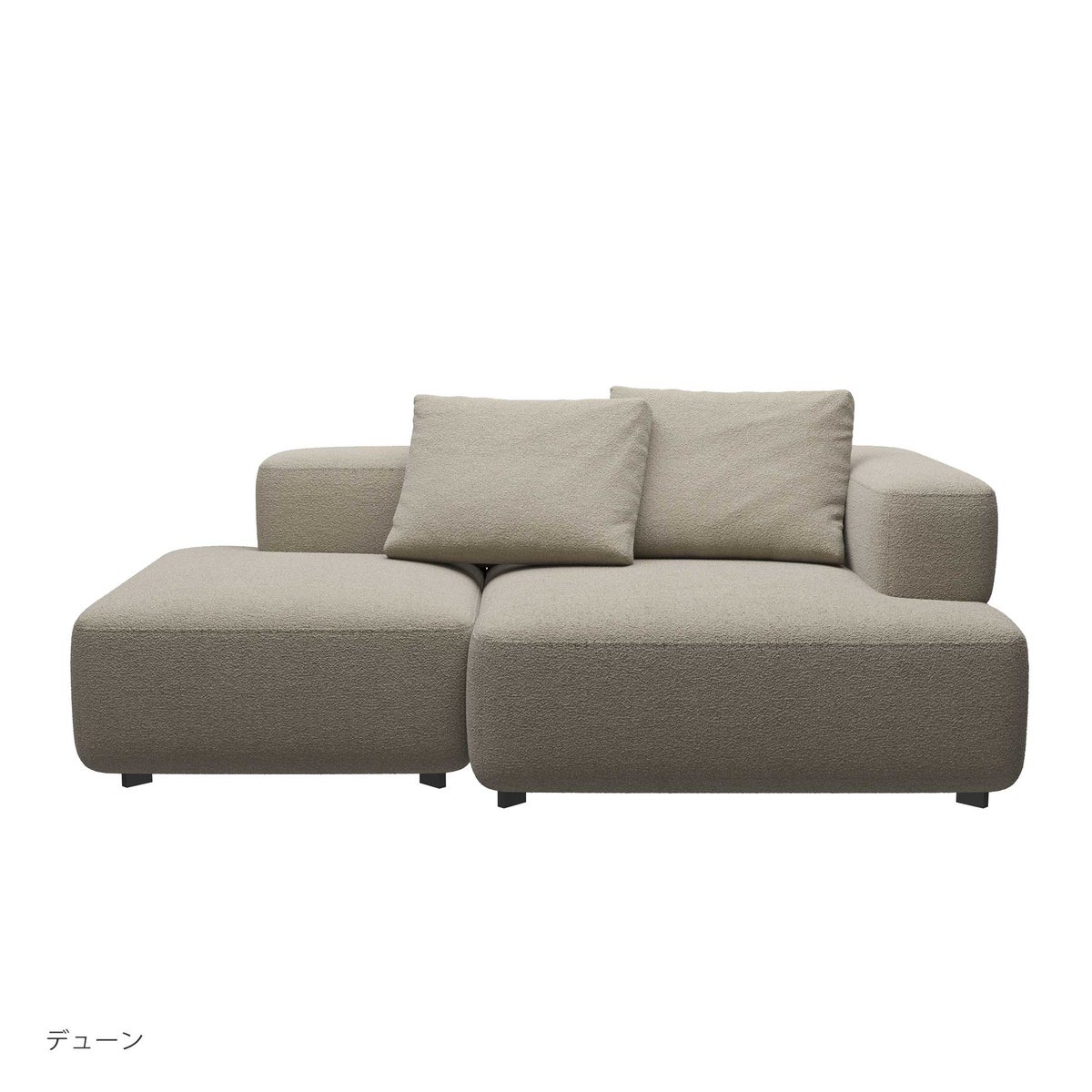 FRITZ HANSEN（フリッツ・ハンセン） / ALPHABET SOFA（アルファベットソファ） / PL210-4 / Karakorum / W2100 / 全7色