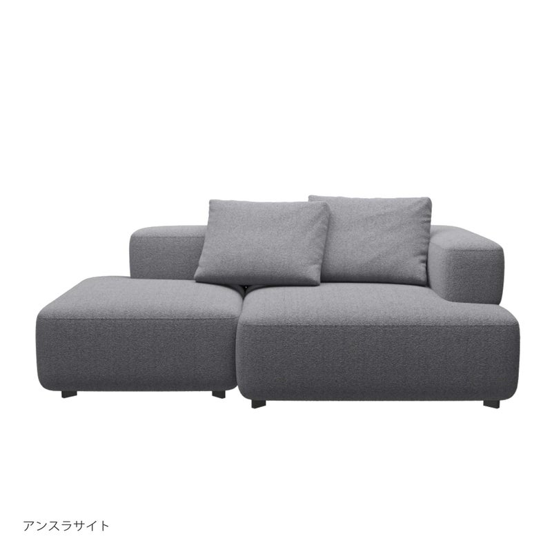 FRITZ HANSEN（フリッツ・ハンセン） / ALPHABET SOFA（アルファベットソファ） / PL210-4 / Karakorum / W2100 / 全7色