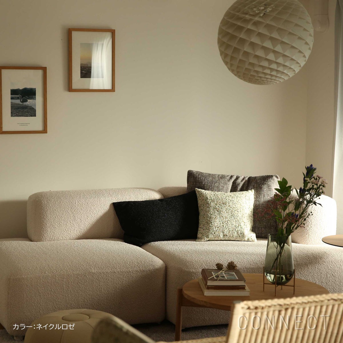 FRITZ HANSEN（フリッツ・ハンセン） / ALPHABET SOFA（アルファベットソファ） / PL210-4 / Karakorum / W2100 / 全7色