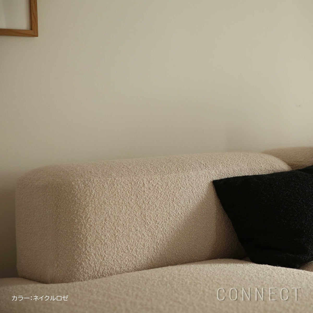 FRITZ HANSEN（フリッツ・ハンセン） / ALPHABET SOFA（アルファベットソファ） / PL210-4 / Karakorum / W2100 / 全7色