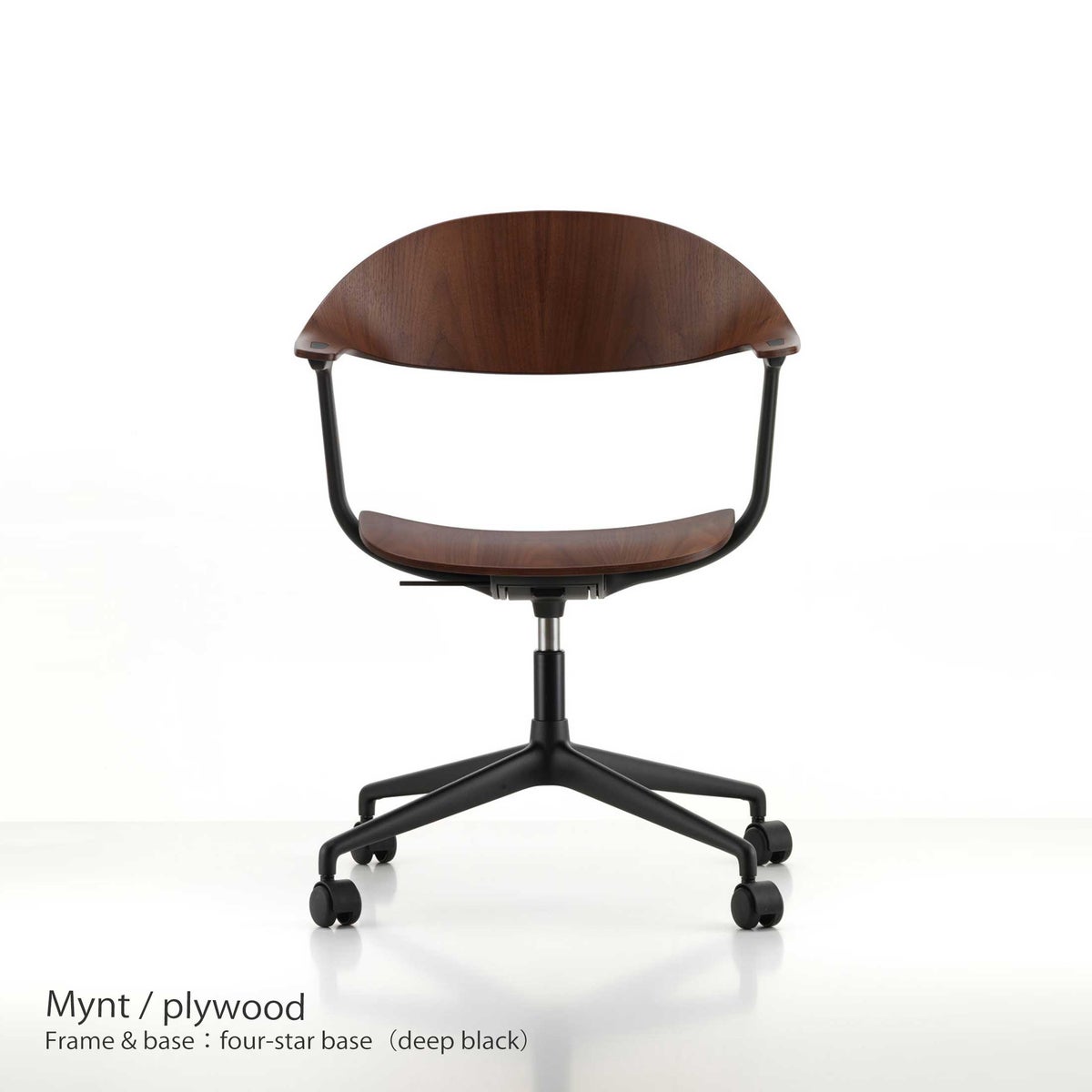 Vitra（ヴィトラ） / Mynt（ミント） / ダークウォールナット / 4スターベース / ベース全3色 / デスクチェア