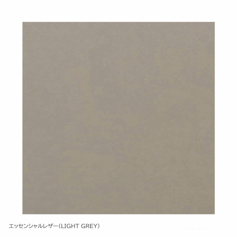 FRITZ HANSEN（フリッツ・ハンセン） / SERIES 7（セブンチェア） / Essential Leather（エッセンシャルレザー） / ライトグレー / フルパディング / ブラウンブロンズ脚