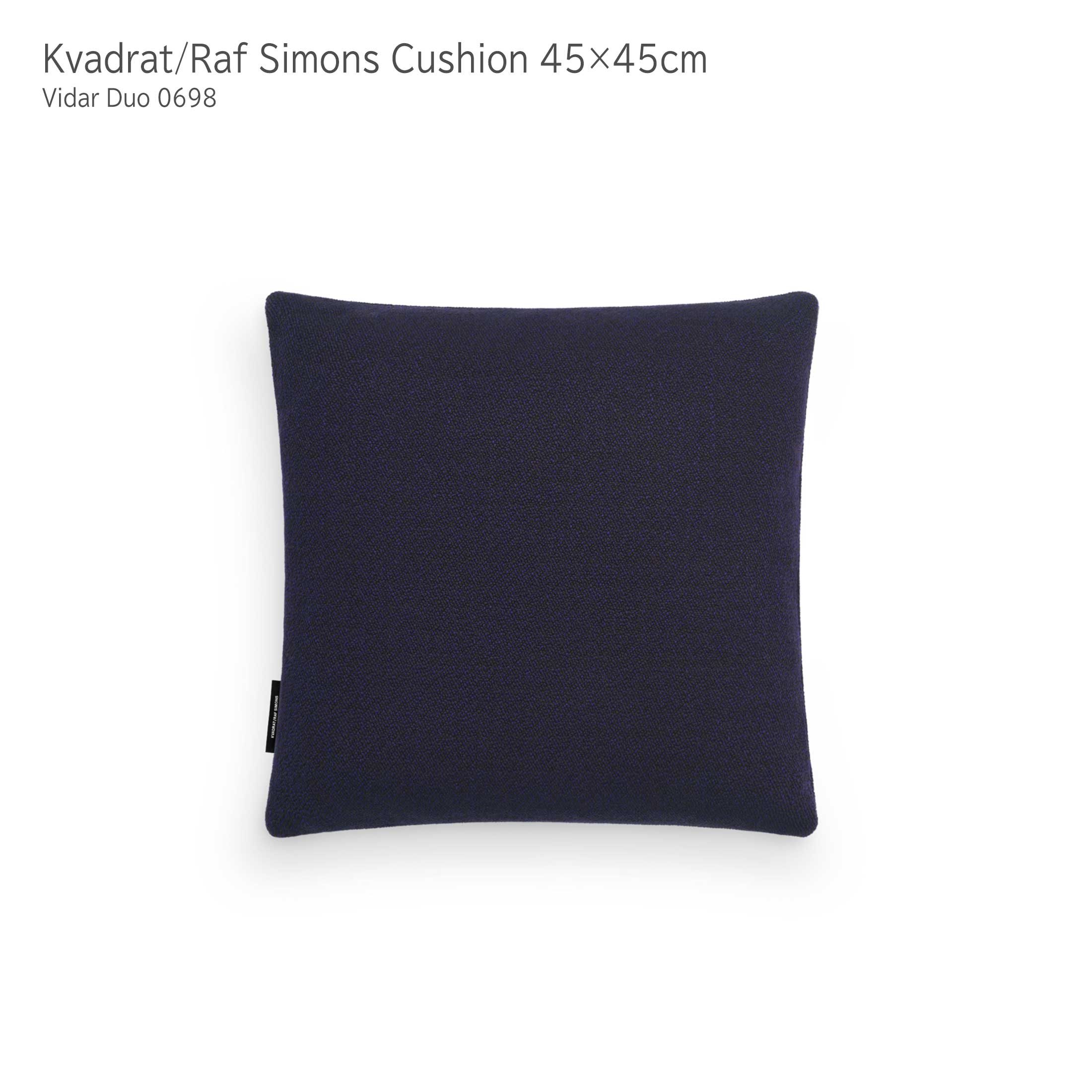 Kvadrat/Raf Simons Saxion クッション 45×45｜正規販売店 CONNECT
