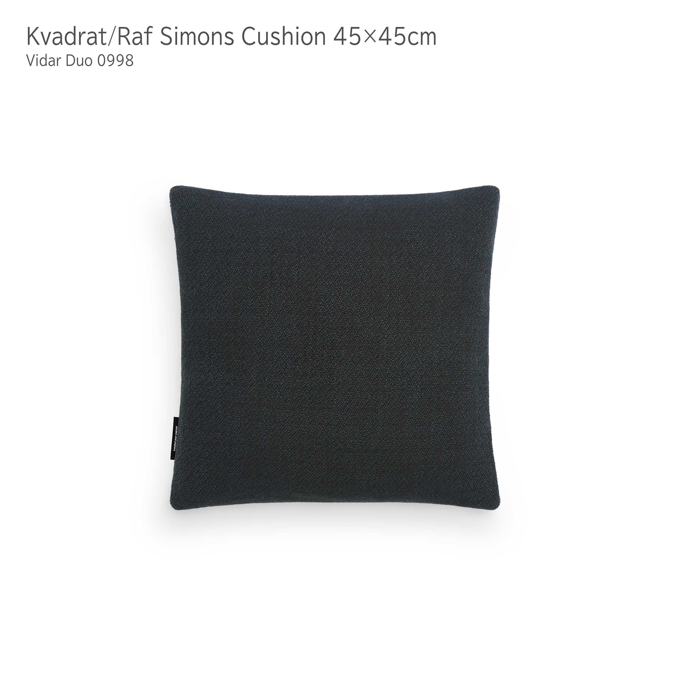 Kvadrat/Raf Simons Saxion クッション 45×45｜正規販売店 CONNECT