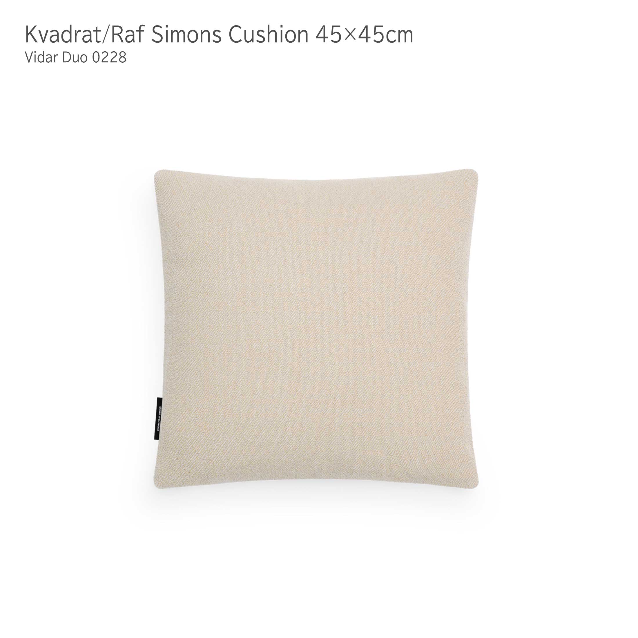 Kvadrat/Raf Simons Saxion クッション 45×45｜正規販売店 CONNECT