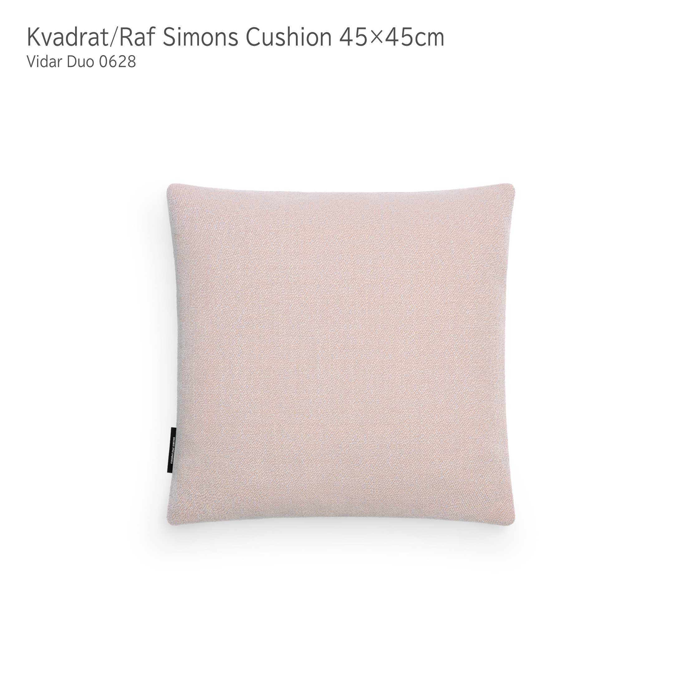 Kvadrat/Raf Simons Saxion クッション 45×45｜正規販売店 CONNECT
