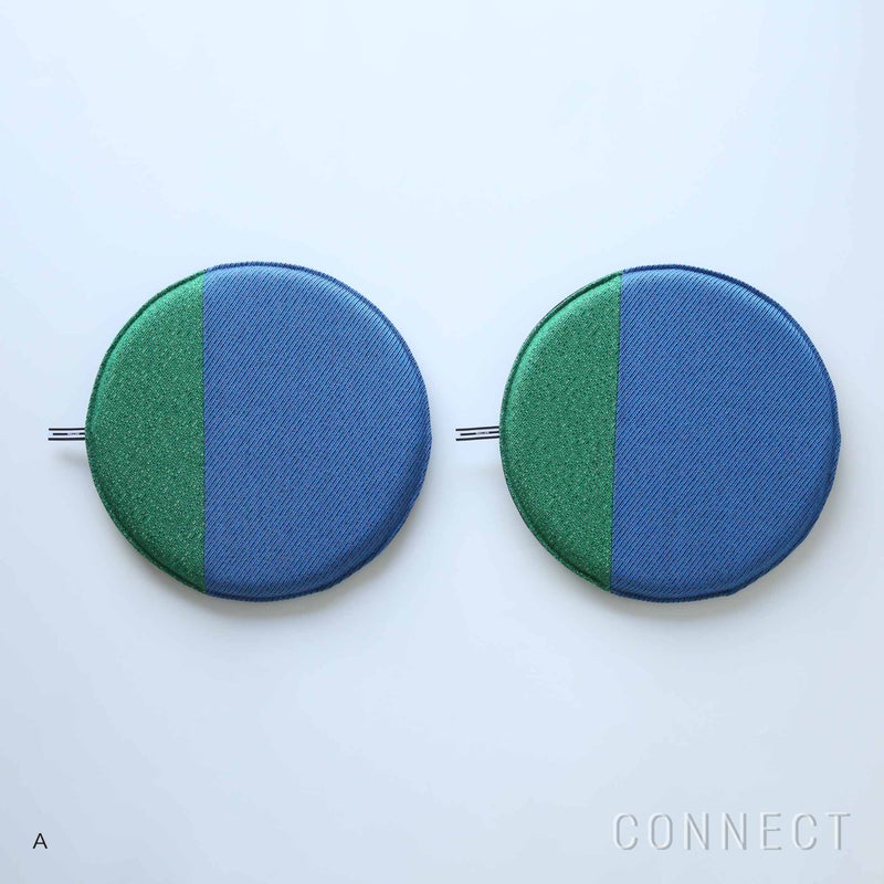 【一点もの】MELLEM（メレム） / Kvadrat/Raf Simons（クヴァドラ/ラフ・シモンズ） / ラウンドシートクッション / Masai（マサイ） アソート2点セット / 全3色 / クッション